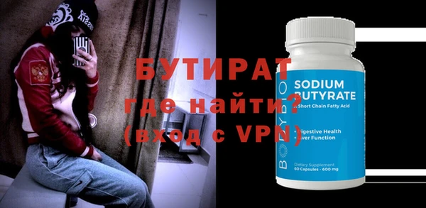 apvp Няндома