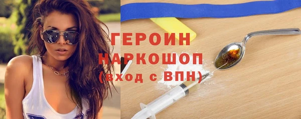 apvp Нягань