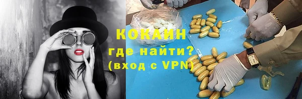 СК Остров