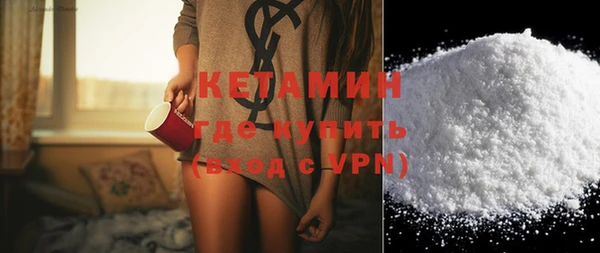 apvp Нягань