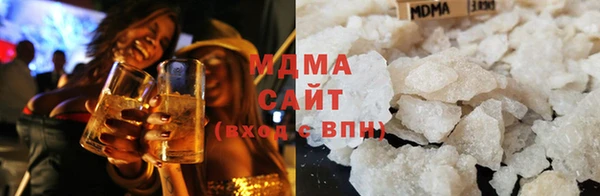 spice Нязепетровск