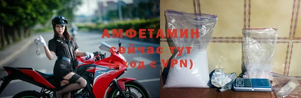 apvp Нягань