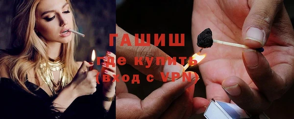 spice Нязепетровск