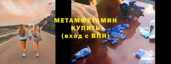 apvp Нягань