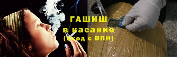 apvp Няндома