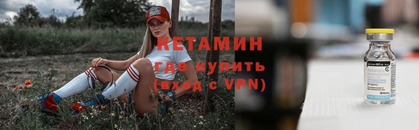 apvp Няндома