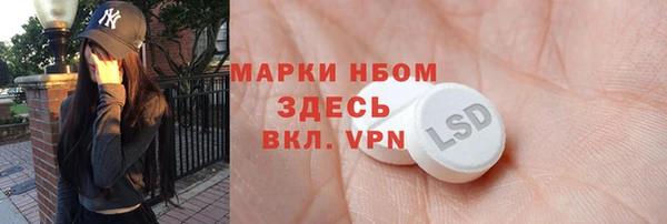 СК Остров