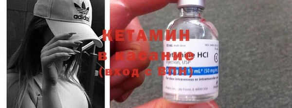 apvp Нягань
