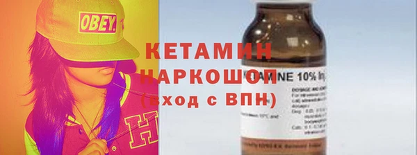 apvp Нягань