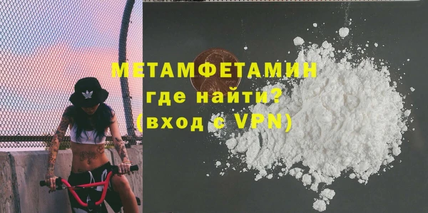apvp Нягань