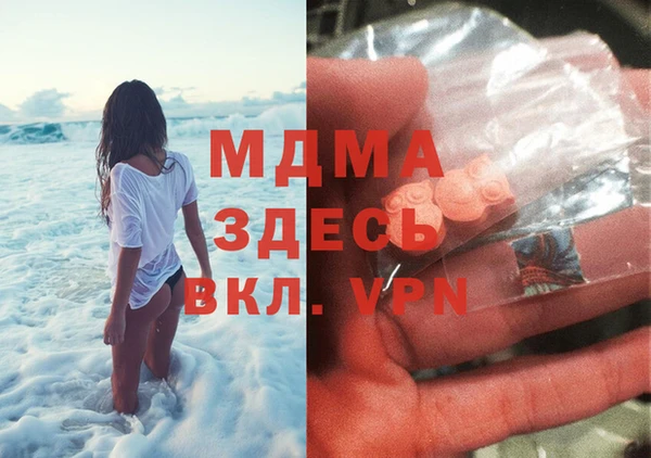 apvp Нягань