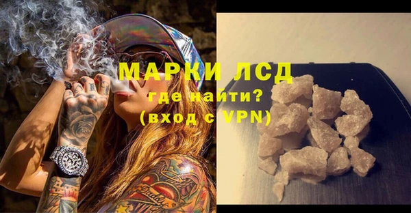 apvp Няндома
