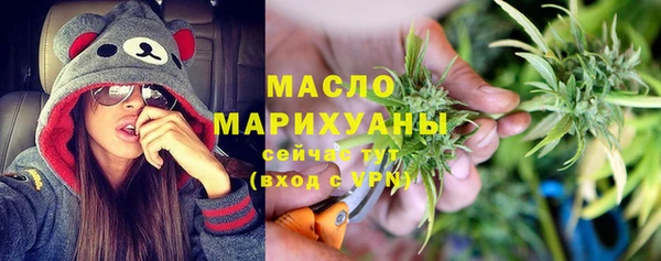 apvp Няндома