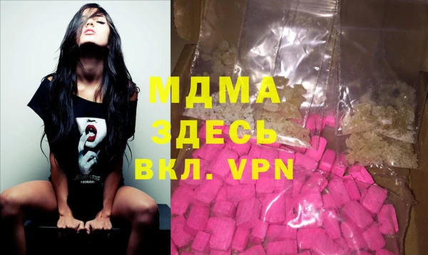 apvp Нягань