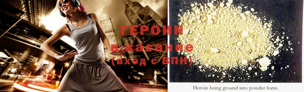 apvp Няндома