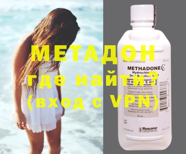 apvp Няндома