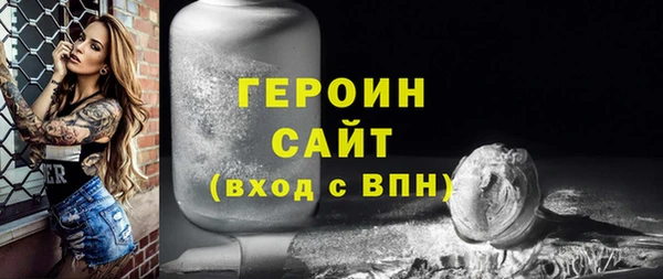 apvp Няндома