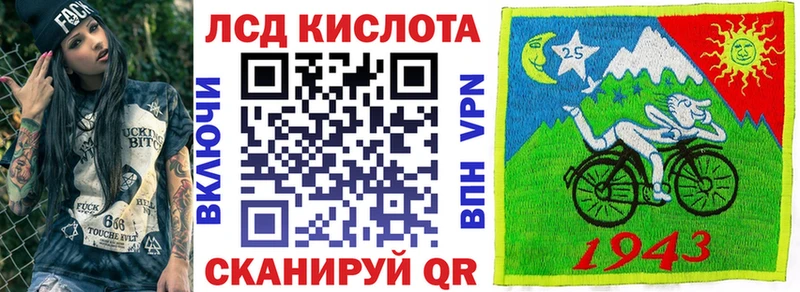 Марки N-bome 1,5мг  купить   даркнет телеграм  Агрыз 