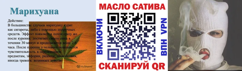 Дистиллят ТГК жижа  Агрыз 
